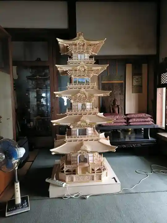 宗隆寺(神奈川県)