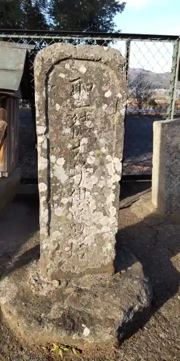 三社神社のその他建物