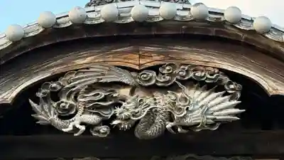 八幡神社(徳島県)