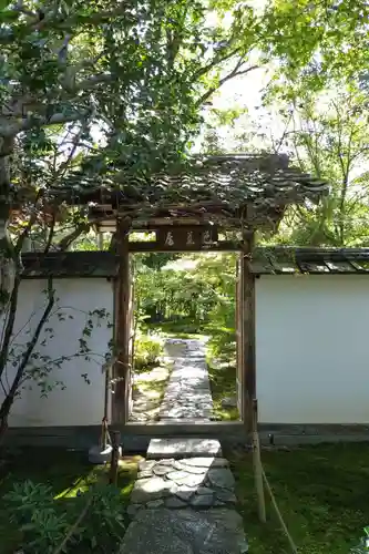 金福寺(京都府)