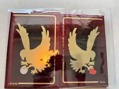 熊野皇大神社(長野県)