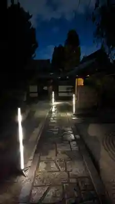 光明院（光明禅院）(京都府)