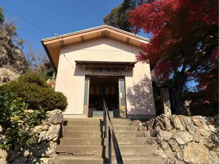 岩屋観音(愛知県)