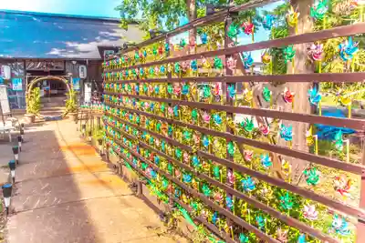 置賜郡総鎮守 一宮神社(山形県)