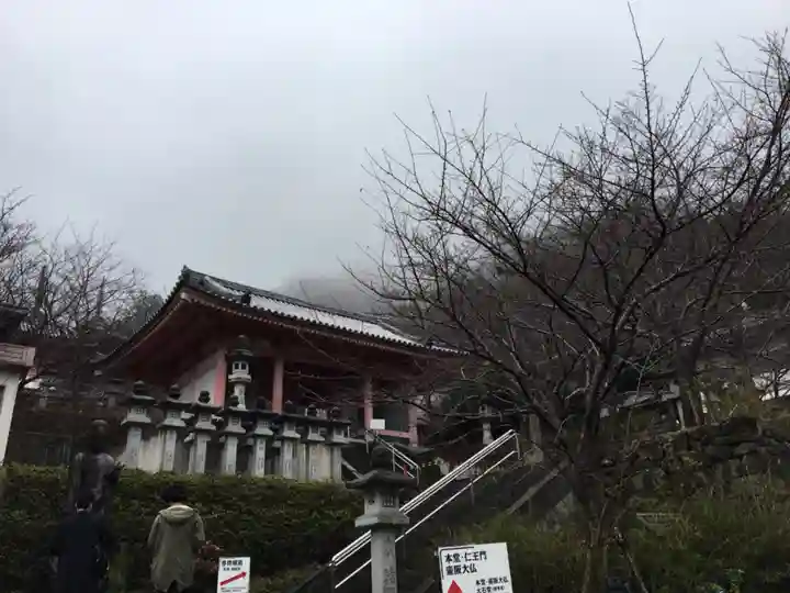 南法華寺(壷阪寺)のその他建物