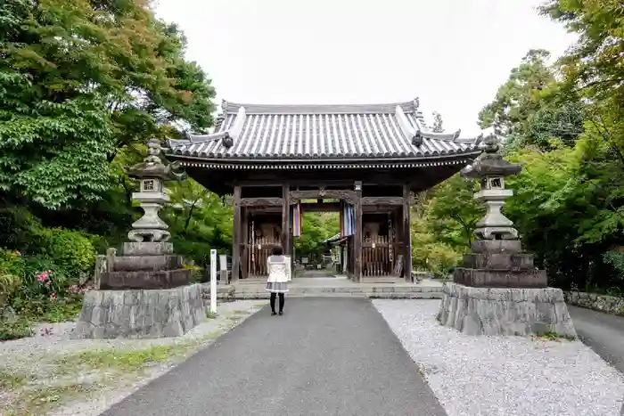 金生山 明星輪寺の山門