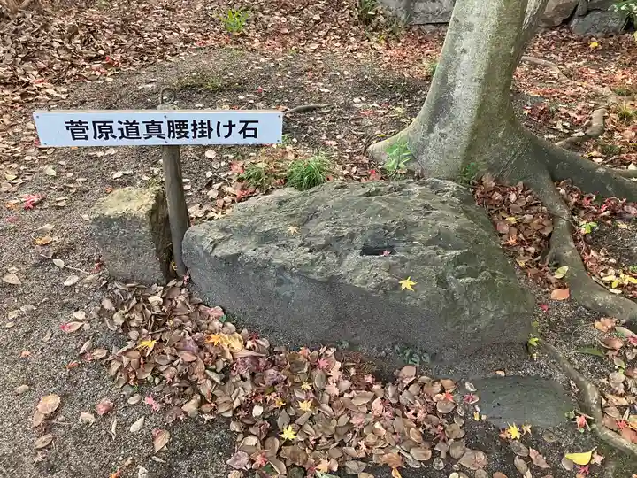 離宮八幡宮(京都府)