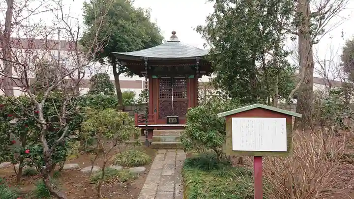 善導寺の本殿・本堂