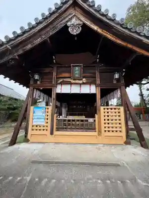 羊神社(愛知県)