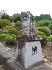 圓満寺(岩手県)