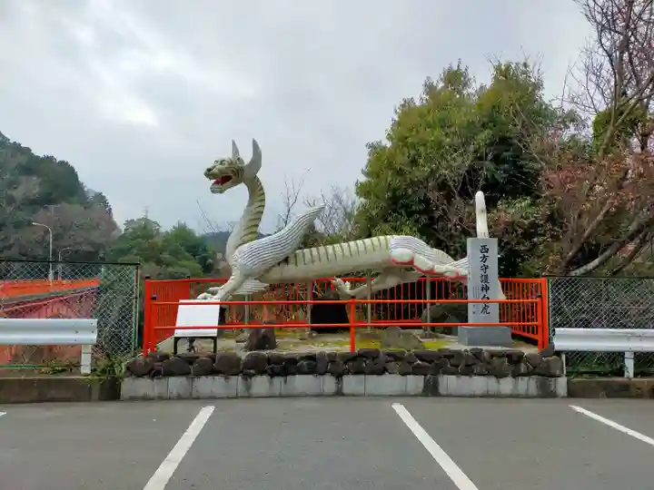 朝護孫子寺(奈良県)