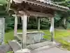村山神社の手水舎
