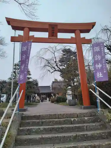 諏訪神社(宮城県)