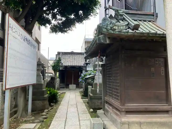 厳島神社(千葉県)