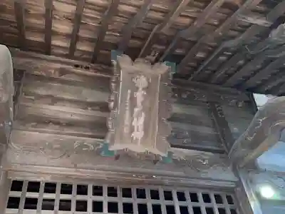 多気比売神社の本殿・本堂