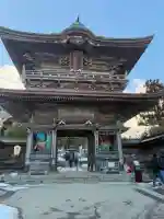 西方寺の{uncategorized: "未分類", other: "その他", undefined: "問題あり", building: "その他建物", grave: "お墓", sacred_gate: "鳥居", guardian: "狛犬", statue: "像", buddha: "仏像", history: "歴史", nature: "自然", garden: "庭園", animal: "動物", pagoda: "塔", temizu: "手水舎", mountain_gate: "山門・神門", sanctuary: "本殿・本堂", subordinate: "末社・摂社", art: "芸術", scenery: "景色", jizo: "地蔵", ema: "絵馬", goshuin: "御朱印", omikuji: "おみくじ", items: "授与品その他", amulet: "お守り", goshuincho: "御朱印帳", eats: "食事", festival: "お祭り", votive_dance: "神楽", shichigosan: "七五三参", wedding: "結婚式", experience: "体験その他", initially: "初詣", around: "周辺", anti_infection: "感染症対策"}