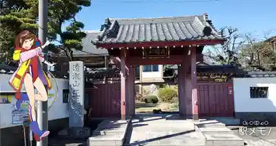 正王寺の山門・神門