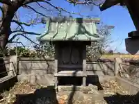 おたちくさん(愛知県)