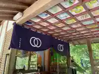 能満院(奈良県)