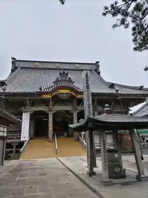 誕生寺(千葉県)