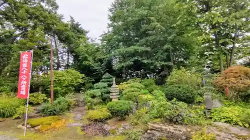 法弘寺の庭園