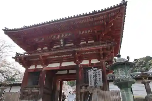 金剛寺(大阪府)