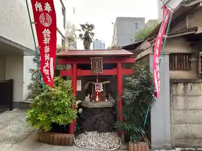 鈴降稲荷神社(東京都)