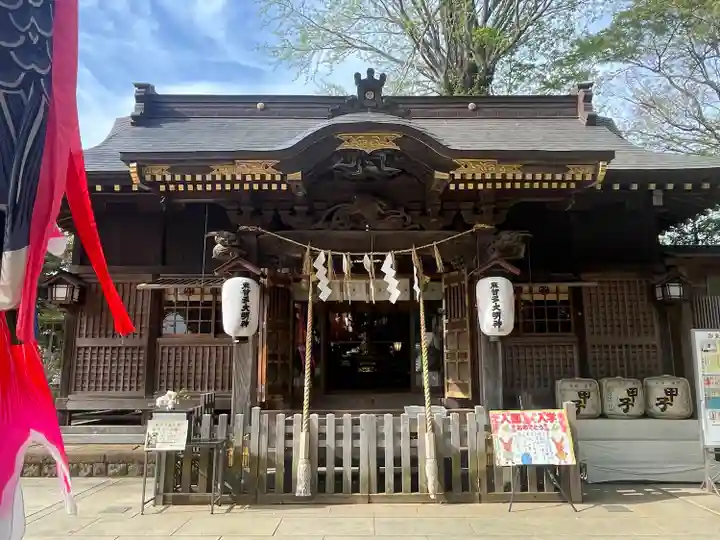 麻賀多神社(千葉県)