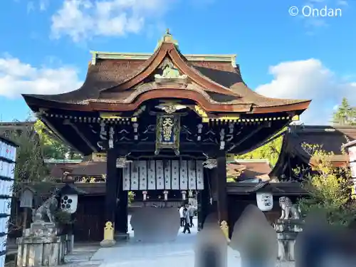 北野天満宮(京都府)