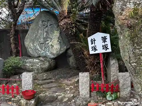 徳島眉山天神社(徳島県)