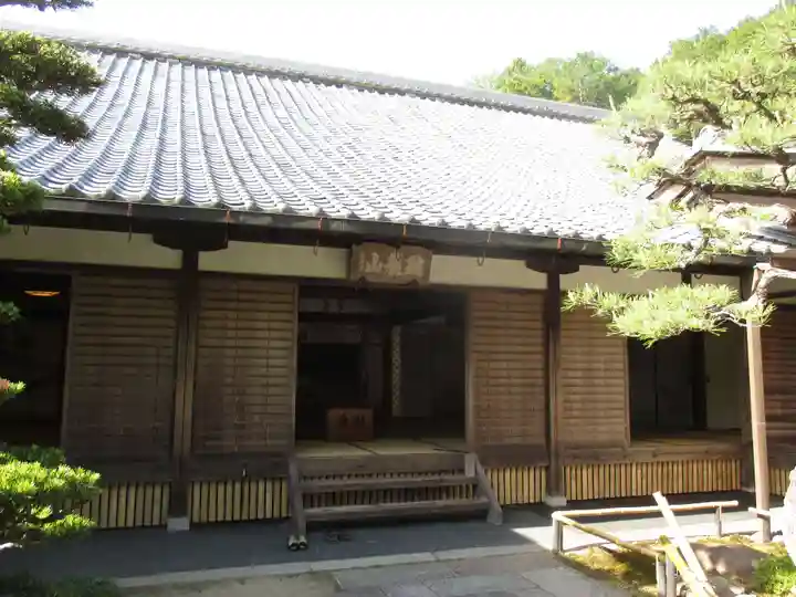 圓光寺(京都府)