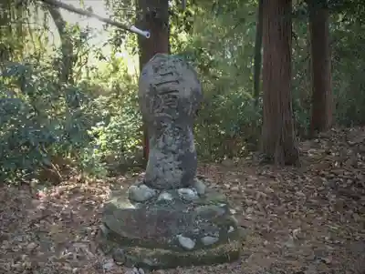 二原神社のその他建物