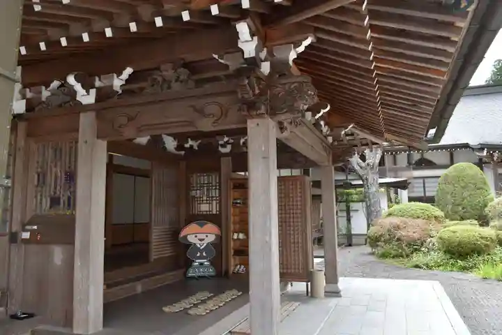 釈迦文院(和歌山県)