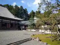 瑞巌寺のその他建物