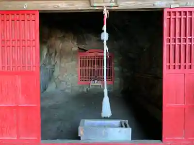 稲荷大明神(千葉県)