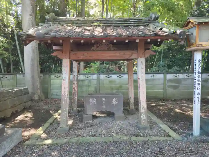 久伊豆神社(埼玉県)