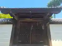 豊光寺(京都府)