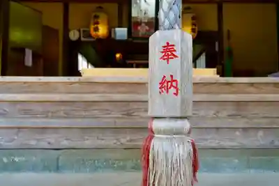 川田八幡神社のその他建物
