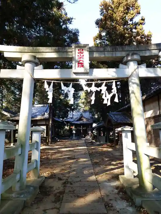 大蔵神社の{uncategorized: "未分類", other: "その他", undefined: "問題あり", building: "その他建物", grave: "お墓", sacred_gate: "鳥居", guardian: "狛犬", statue: "像", buddha: "仏像", history: "歴史", nature: "自然", garden: "庭園", animal: "動物", pagoda: "塔", temizu: "手水舎", mountain_gate: "山門・神門", sanctuary: "本殿・本堂", subordinate: "末社・摂社", art: "芸術", scenery: "景色", jizo: "地蔵", ema: "絵馬", goshuin: "御朱印", omikuji: "おみくじ", items: "授与品その他", amulet: "お守り", goshuincho: "御朱印帳", eats: "食事", festival: "お祭り", votive_dance: "神楽", shichigosan: "七五三参", wedding: "結婚式", experience: "体験その他", initially: "初詣", around: "周辺", anti_infection: "感染症対策"}