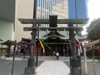 虎ノ門金刀比羅宮(東京都)