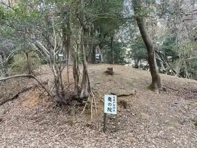 天岩戸別神社(徳島県)