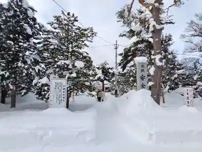 北海道護國神社の末社・摂社