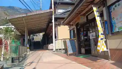 大山阿夫利神社(神奈川県)