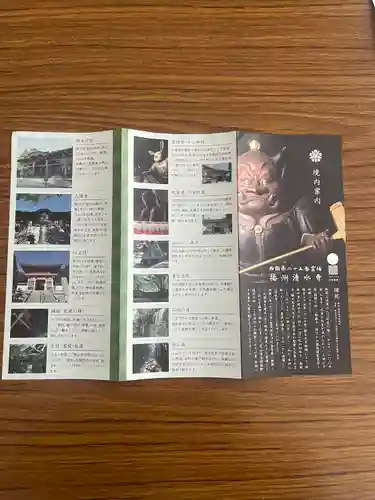 播州清水寺(兵庫県)