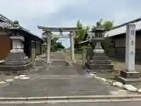 日吉社(愛知県)