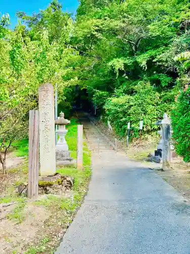 金剛山 遍照寺(真言宗) 置賜三十二番札所の建物その他