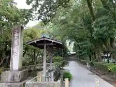 三嶋大社の建物その他