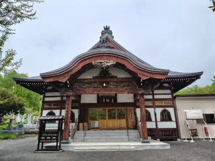 景勝寺(北海道)