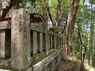 大日天子堂のその他建物