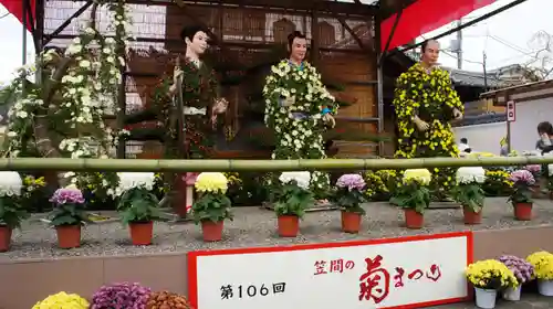 笠間稲荷神社(茨城県)